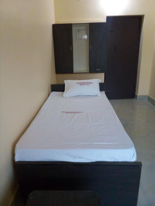 Tripura Sundari Residency Hotel Madanapalle ภายนอก รูปภาพ